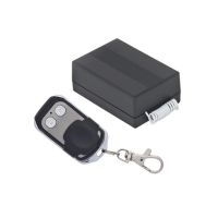 Telecomanda cu 1 releu (set cu un receptor si un transmitator), WBK-401-1-12(300)
