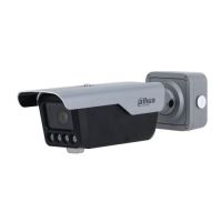 Pachet LPR Dahua ITC413-PW4D-IZ3 pentru recunoasterea numerelor si controlul barierei auto