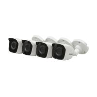 Kit supraveghere video All in One cu 4 camere IP Full HD, HIKVISION, NK42N0H-1T(sg)