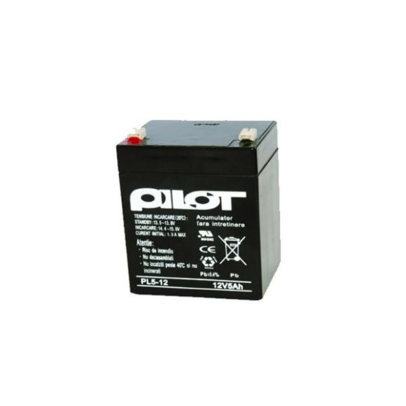 Acumulator backup fara intretinere,12V 5Ah