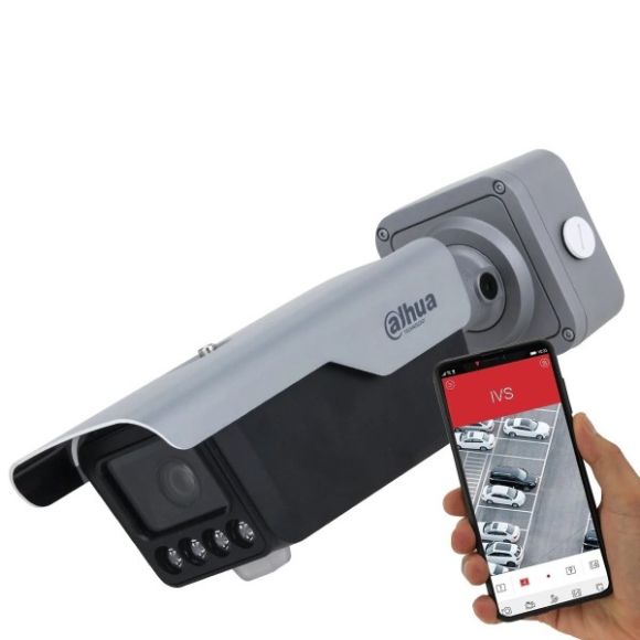 Pachet LPR Dahua ITC413-PW4D-IZ3 pentru recunoasterea numerelor si controlul barierei auto