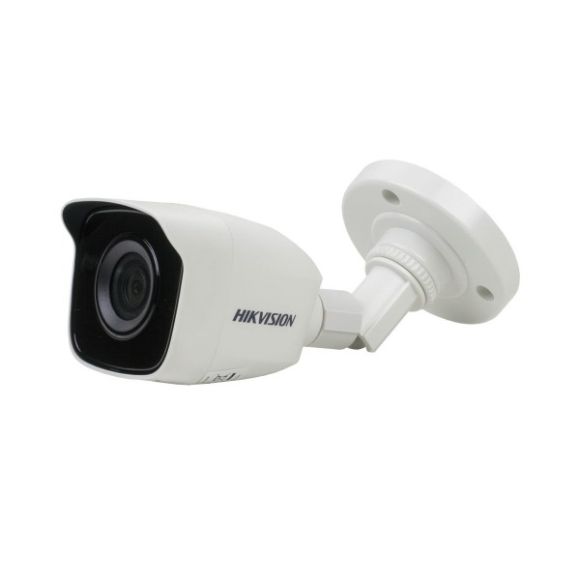 Kit supraveghere video All in One cu 4 camere IP Full HD, HIKVISION, NK42N0H-1T(sg)