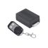 Telecomanda cu 1 releu (set cu un receptor si un transmitator), WBK-401-1-12(300)
