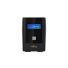 UPS nJoy 600VA, Cadu 650
