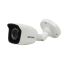 Kit supraveghere video All in One cu 4 camere IP Full HD, HIKVISION, NK42N0H-1T(sg)